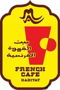 Announcing the Grand Opening of French Café Habitat in Al Khalidiya, Jeddah